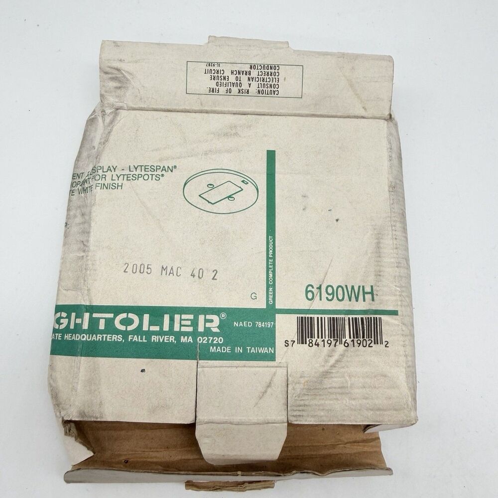 Lightolier 6190WH Lytespan White Back Lighting Fitting 660W 120V